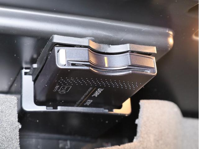 Ａクラス Ａ１８０　ＡＭＧ　スタイル　禁煙　レーダーセーフティ　ＡＭＧスタイリングＰＫＧ　ナビ　フルセグ　Ｂカメラ　前後センサー　パークアシスト　ＬＥＤヘッドライト　オートマチックハイビーム　アダプティブクルーズコントロール　レーンキープ（21枚目）