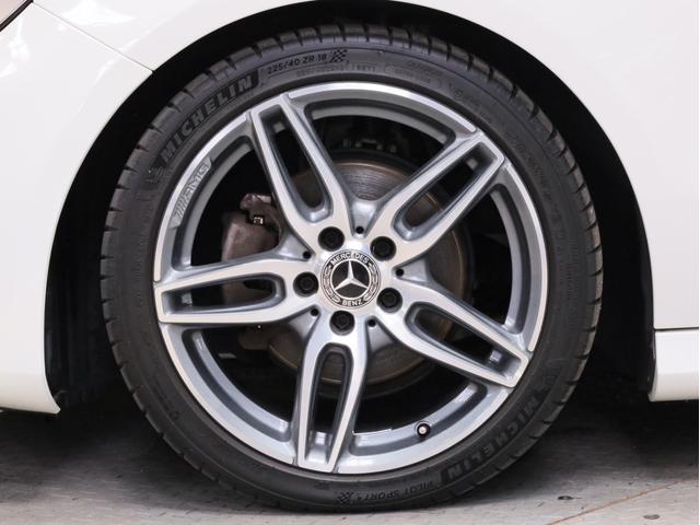 Ａクラス Ａ１８０　ＡＭＧ　スタイル　禁煙　レーダーセーフティ　ＡＭＧスタイリングＰＫＧ　ナビ　フルセグ　Ｂカメラ　前後センサー　パークアシスト　ＬＥＤヘッドライト　オートマチックハイビーム　アダプティブクルーズコントロール　レーンキープ（22枚目）