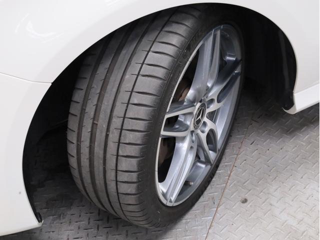 Ａクラス Ａ１８０　ＡＭＧ　スタイル　禁煙　レーダーセーフティ　ＡＭＧスタイリングＰＫＧ　ナビ　フルセグ　Ｂカメラ　前後センサー　パークアシスト　ＬＥＤヘッドライト　オートマチックハイビーム　アダプティブクルーズコントロール　レーンキープ（26枚目）