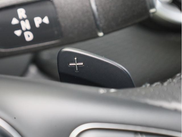 Ａクラス Ａ１８０　ＡＭＧ　スタイル　禁煙　レーダーセーフティ　ＡＭＧスタイリングＰＫＧ　ナビ　フルセグ　Ｂカメラ　前後センサー　パークアシスト　ＬＥＤヘッドライト　オートマチックハイビーム　アダプティブクルーズコントロール　レーンキープ（44枚目）