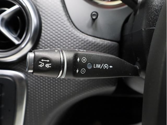 Ａクラス Ａ１８０　ＡＭＧ　スタイル　禁煙　レーダーセーフティ　ＡＭＧスタイリングＰＫＧ　ナビ　フルセグ　Ｂカメラ　前後センサー　パークアシスト　ＬＥＤヘッドライト　オートマチックハイビーム　アダプティブクルーズコントロール　レーンキープ（46枚目）