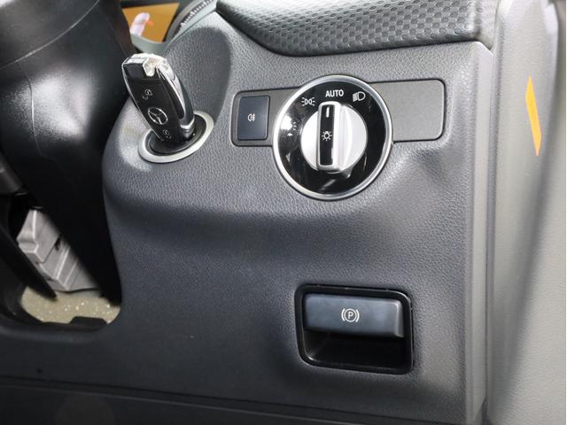 Ａクラス Ａ１８０　ＡＭＧ　スタイル　禁煙　レーダーセーフティ　ＡＭＧスタイリングＰＫＧ　ナビ　フルセグ　Ｂカメラ　前後センサー　パークアシスト　ＬＥＤヘッドライト　オートマチックハイビーム　アダプティブクルーズコントロール　レーンキープ（48枚目）
