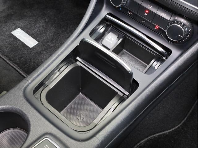 Ａクラス Ａ１８０　ＡＭＧ　スタイル　禁煙　レーダーセーフティ　ＡＭＧスタイリングＰＫＧ　ナビ　フルセグ　Ｂカメラ　前後センサー　パークアシスト　ＬＥＤヘッドライト　オートマチックハイビーム　アダプティブクルーズコントロール　レーンキープ（51枚目）