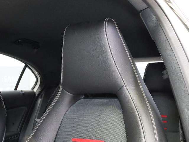 Ａクラス Ａ１８０　ＡＭＧ　スタイル　禁煙　レーダーセーフティ　ＡＭＧスタイリングＰＫＧ　ナビ　フルセグ　Ｂカメラ　前後センサー　パークアシスト　ＬＥＤヘッドライト　オートマチックハイビーム　アダプティブクルーズコントロール　レーンキープ（54枚目）