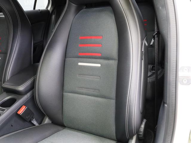 Ａクラス Ａ１８０　ＡＭＧ　スタイル　禁煙　レーダーセーフティ　ＡＭＧスタイリングＰＫＧ　ナビ　フルセグ　Ｂカメラ　前後センサー　パークアシスト　ＬＥＤヘッドライト　オートマチックハイビーム　アダプティブクルーズコントロール　レーンキープ（55枚目）