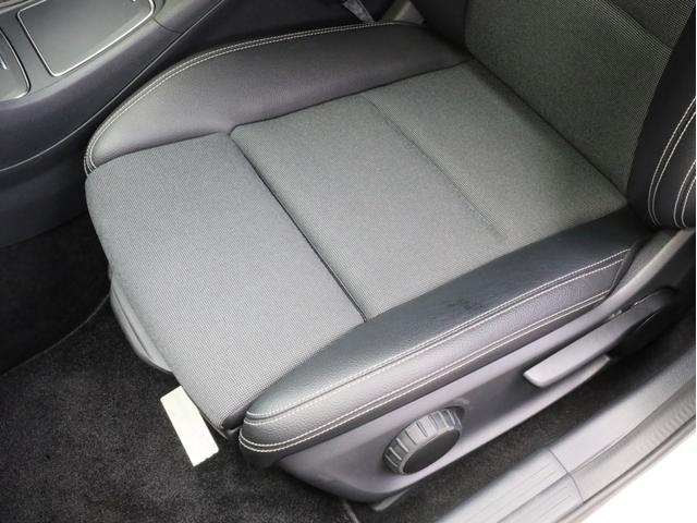 Ａクラス Ａ１８０　ＡＭＧ　スタイル　禁煙　レーダーセーフティ　ＡＭＧスタイリングＰＫＧ　ナビ　フルセグ　Ｂカメラ　前後センサー　パークアシスト　ＬＥＤヘッドライト　オートマチックハイビーム　アダプティブクルーズコントロール　レーンキープ（56枚目）