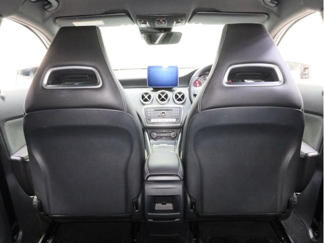 Ａクラス Ａ１８０　ＡＭＧ　スタイル　禁煙　レーダーセーフティ　ＡＭＧスタイリングＰＫＧ　ナビ　フルセグ　Ｂカメラ　前後センサー　パークアシスト　ＬＥＤヘッドライト　オートマチックハイビーム　アダプティブクルーズコントロール　レーンキープ（57枚目）