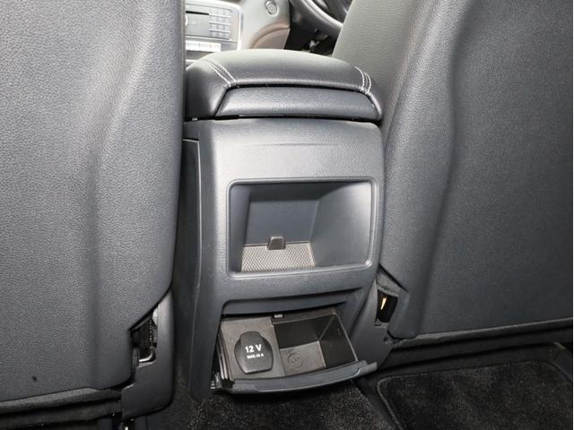 Ａクラス Ａ１８０　ＡＭＧ　スタイル　禁煙　レーダーセーフティ　ＡＭＧスタイリングＰＫＧ　ナビ　フルセグ　Ｂカメラ　前後センサー　パークアシスト　ＬＥＤヘッドライト　オートマチックハイビーム　アダプティブクルーズコントロール　レーンキープ（58枚目）