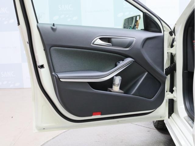 Ａクラス Ａ１８０　ＡＭＧ　スタイル　禁煙　レーダーセーフティ　ＡＭＧスタイリングＰＫＧ　ナビ　フルセグ　Ｂカメラ　前後センサー　パークアシスト　ＬＥＤヘッドライト　オートマチックハイビーム　アダプティブクルーズコントロール　レーンキープ（59枚目）