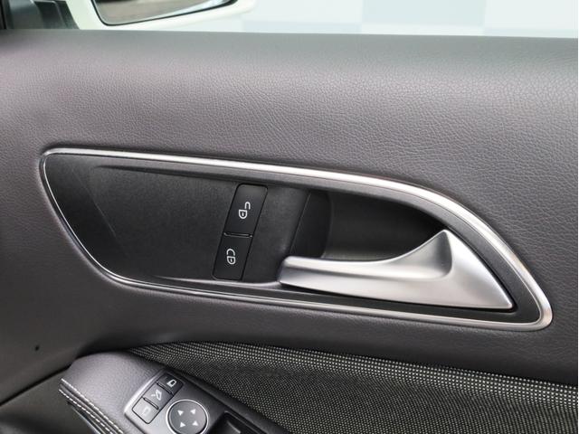 Ａクラス Ａ１８０　ＡＭＧ　スタイル　禁煙　レーダーセーフティ　ＡＭＧスタイリングＰＫＧ　ナビ　フルセグ　Ｂカメラ　前後センサー　パークアシスト　ＬＥＤヘッドライト　オートマチックハイビーム　アダプティブクルーズコントロール　レーンキープ（61枚目）