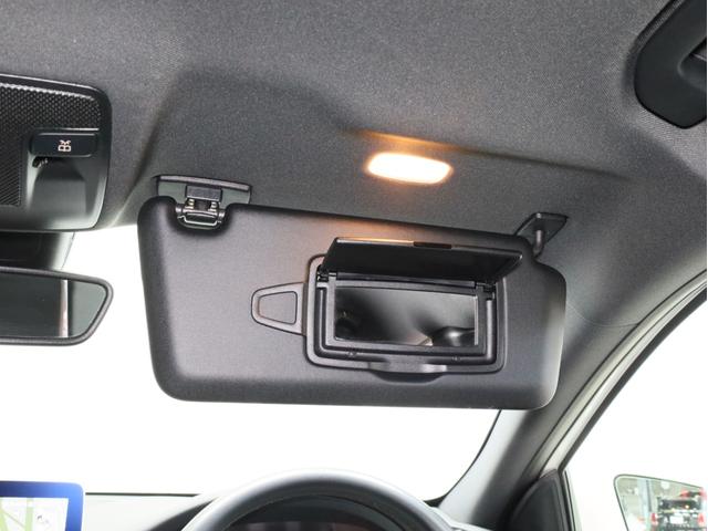 Ａクラス Ａ１８０　ＡＭＧ　スタイル　禁煙　レーダーセーフティ　ＡＭＧスタイリングＰＫＧ　ナビ　フルセグ　Ｂカメラ　前後センサー　パークアシスト　ＬＥＤヘッドライト　オートマチックハイビーム　アダプティブクルーズコントロール　レーンキープ（77枚目）