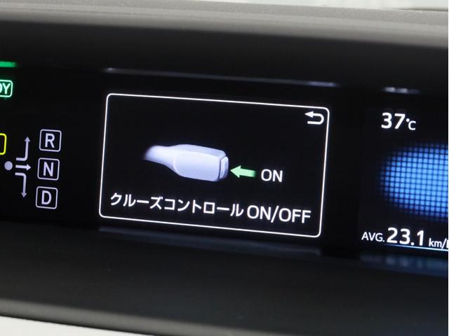 プリウス ＳセーフティプラスＩＩ　禁煙車　レーダークルーズコントロール　レーントレーシングアシスト　純正ナビＴＶ　Ｂｌｕｅｔｏｏｔｈ接続　バックカメラ　デジタルルームミラー　ブラインドスポット　ＬＥＤヘッドライト　オートハイビーム（2枚目）