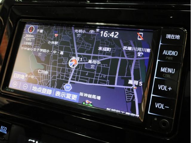 プリウス ＳセーフティプラスＩＩ　禁煙車　レーダークルーズコントロール　レーントレーシングアシスト　純正ナビＴＶ　Ｂｌｕｅｔｏｏｔｈ接続　バックカメラ　デジタルルームミラー　ブラインドスポット　ＬＥＤヘッドライト　オートハイビーム（15枚目）