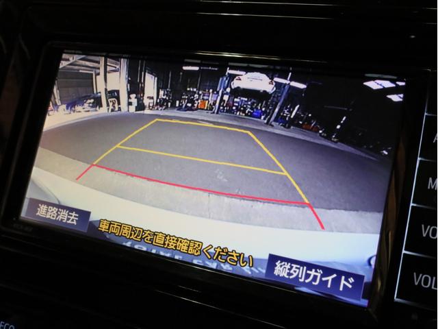 プリウス ＳセーフティプラスＩＩ　禁煙車　レーダークルーズコントロール　レーントレーシングアシスト　純正ナビＴＶ　Ｂｌｕｅｔｏｏｔｈ接続　バックカメラ　デジタルルームミラー　ブラインドスポット　ＬＥＤヘッドライト　オートハイビーム（16枚目）