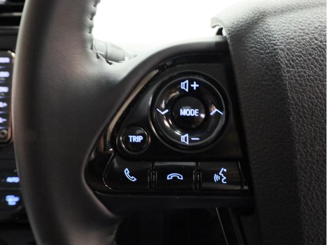 プリウス ＳセーフティプラスＩＩ　禁煙車　レーダークルーズコントロール　レーントレーシングアシスト　純正ナビＴＶ　Ｂｌｕｅｔｏｏｔｈ接続　バックカメラ　デジタルルームミラー　ブラインドスポット　ＬＥＤヘッドライト　オートハイビーム（41枚目）