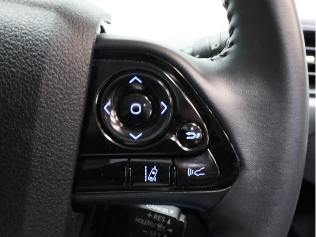 プリウス ＳセーフティプラスＩＩ　禁煙車　レーダークルーズコントロール　レーントレーシングアシスト　純正ナビＴＶ　Ｂｌｕｅｔｏｏｔｈ接続　バックカメラ　デジタルルームミラー　ブラインドスポット　ＬＥＤヘッドライト　オートハイビーム（42枚目）