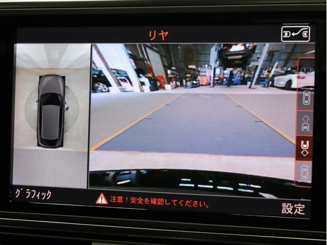 AUDI A6 AVANT 2.0 TFSI QUATTRO S LINE PACKAGE