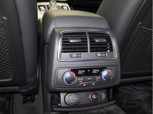 AUDI A6 AVANT 2.0 TFSI QUATTRO S LINE PACKAGE