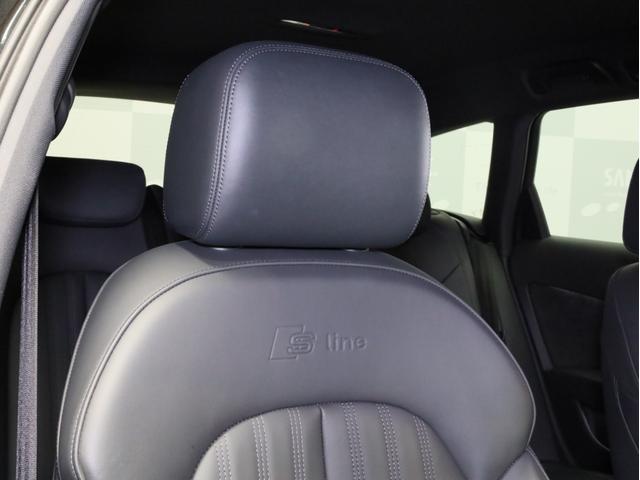 AUDI A6 AVANT 2.0 TFSI QUATTRO S LINE PACKAGE