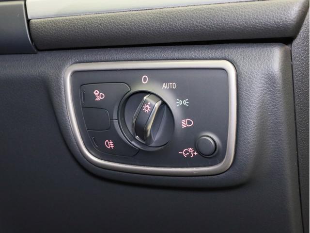 AUDI A6 AVANT 2.0 TFSI QUATTRO S LINE PACKAGE