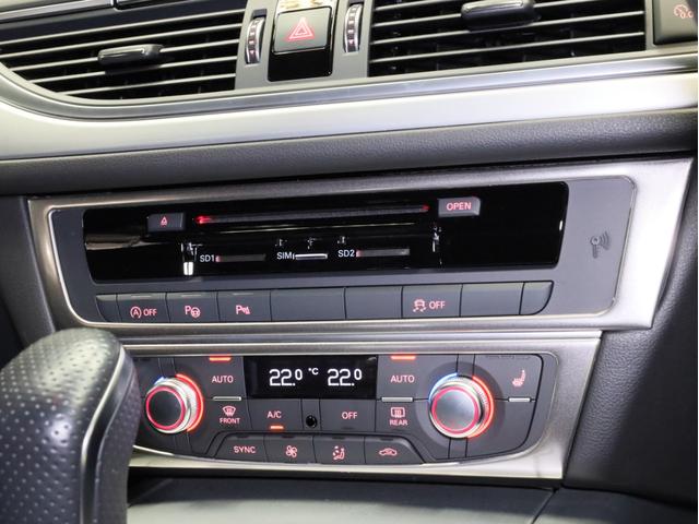 AUDI A6 AVANT 2.0 TFSI QUATTRO S LINE PACKAGE