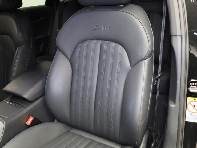 AUDI A6 AVANT 2.0 TFSI QUATTRO S LINE PACKAGE