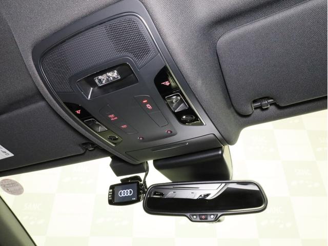 AUDI A6 AVANT 2.0 TFSI QUATTRO S LINE PACKAGE