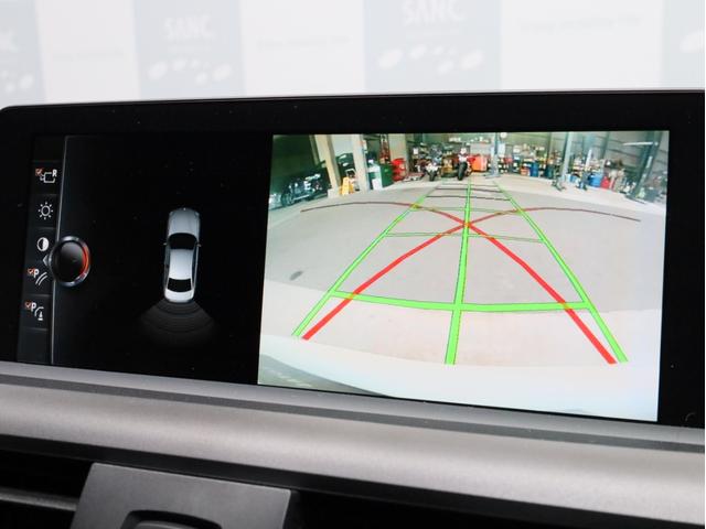 ２シリーズ ２２０ｉクーペ　Ｍスポーツ　禁煙　インテリジェントセーフティ　純正ナビ　バックカメラ　リアセンサー　バイキセノンヘッドライト　フォグランプ　パワーシート　アンビエントライト　ＤＶＤ再生　スマートキー（2枚目）