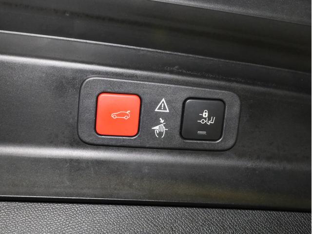 5008 クロスシティ ブルーHDi 禁煙 アドバンスドグリップコントロール ダウンヒルアシスト パノラミックサンルーフ ハンズフリー電動Rゲート 18AW フルLEDヘッドライト 上方視点付バックカメラ アルカンターラテップレザーシート(3枚目)