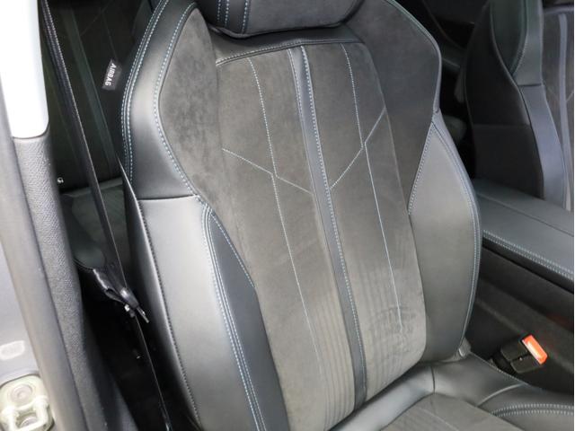 5008 クロスシティ ブルーHDi 禁煙 アドバンスドグリップコントロール ダウンヒルアシスト パノラミックサンルーフ ハンズフリー電動Rゲート 18AW フルLEDヘッドライト 上方視点付バックカメラ アルカンターラテップレザーシート(9枚目)