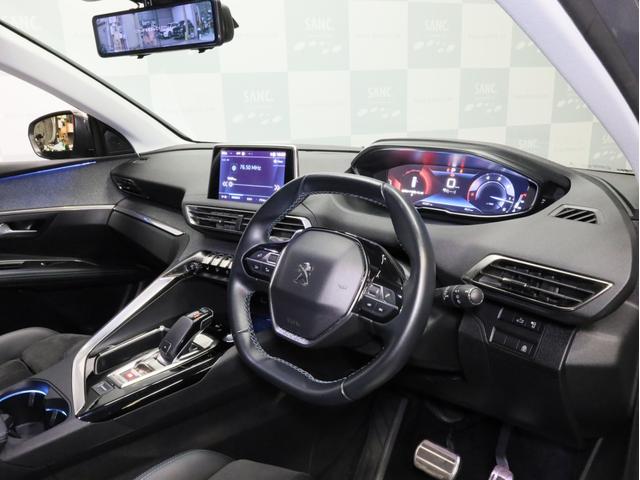 5008 クロスシティ ブルーHDi 禁煙 アドバンスドグリップコントロール ダウンヒルアシスト パノラミックサンルーフ ハンズフリー電動Rゲート 18AW フルLEDヘッドライト 上方視点付バックカメラ アルカンターラテップレザーシート(15枚目)