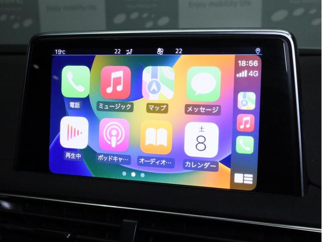 5008 クロスシティ ブルーHDi 禁煙 アドバンスドグリップコントロール ダウンヒルアシスト パノラミックサンルーフ ハンズフリー電動Rゲート 18AW フルLEDヘッドライト 上方視点付バックカメラ アルカンターラテップレザーシート(19枚目)