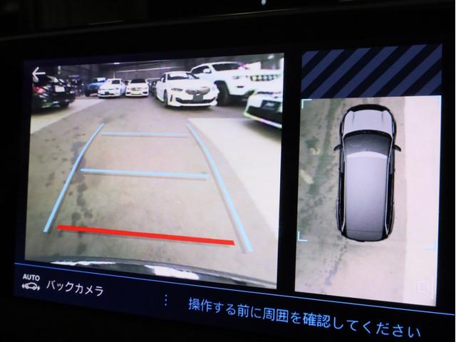 5008 クロスシティ ブルーHDi 禁煙 アドバンスドグリップコントロール ダウンヒルアシスト パノラミックサンルーフ ハンズフリー電動Rゲート 18AW フルLEDヘッドライト 上方視点付バックカメラ アルカンターラテップレザーシート(20枚目)