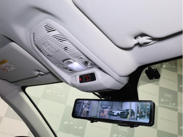 5008 クロスシティ ブルーHDi 禁煙 アドバンスドグリップコントロール ダウンヒルアシスト パノラミックサンルーフ ハンズフリー電動Rゲート 18AW フルLEDヘッドライト 上方視点付バックカメラ アルカンターラテップレザーシート(21枚目)