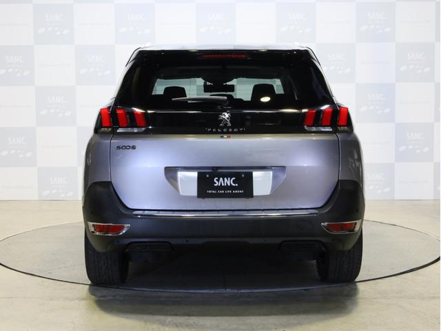 5008 クロスシティ ブルーHDi 禁煙 アドバンスドグリップコントロール ダウンヒルアシスト パノラミックサンルーフ ハンズフリー電動Rゲート 18AW フルLEDヘッドライト 上方視点付バックカメラ アルカンターラテップレザーシート(38枚目)