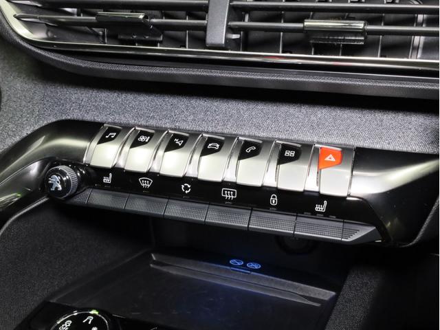 5008 クロスシティ ブルーHDi 禁煙 アドバンスドグリップコントロール ダウンヒルアシスト パノラミックサンルーフ ハンズフリー電動Rゲート 18AW フルLEDヘッドライト 上方視点付バックカメラ アルカンターラテップレザーシート(43枚目)