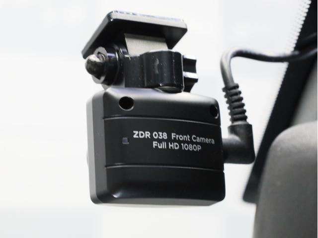 5008 クロスシティ ブルーHDi 禁煙 アドバンスドグリップコントロール ダウンヒルアシスト パノラミックサンルーフ ハンズフリー電動Rゲート 18AW フルLEDヘッドライト 上方視点付バックカメラ アルカンターラテップレザーシート(45枚目)