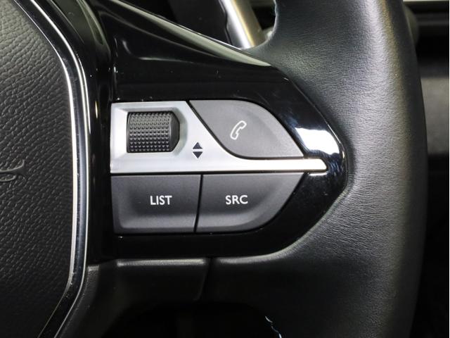 5008 クロスシティ ブルーHDi 禁煙 アドバンスドグリップコントロール ダウンヒルアシスト パノラミックサンルーフ ハンズフリー電動Rゲート 18AW フルLEDヘッドライト 上方視点付バックカメラ アルカンターラテップレザーシート(48枚目)