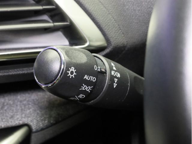 5008 クロスシティ ブルーHDi 禁煙 アドバンスドグリップコントロール ダウンヒルアシスト パノラミックサンルーフ ハンズフリー電動Rゲート 18AW フルLEDヘッドライト 上方視点付バックカメラ アルカンターラテップレザーシート(51枚目)