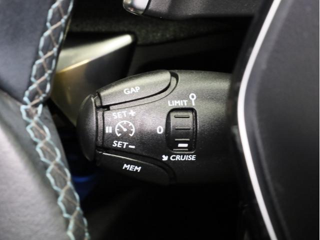 5008 クロスシティ ブルーHDi 禁煙 アドバンスドグリップコントロール ダウンヒルアシスト パノラミックサンルーフ ハンズフリー電動Rゲート 18AW フルLEDヘッドライト 上方視点付バックカメラ アルカンターラテップレザーシート(53枚目)