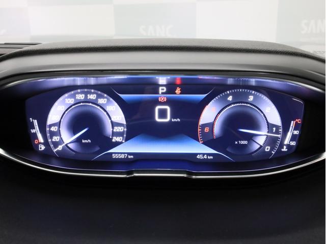 5008 クロスシティ ブルーHDi 禁煙 アドバンスドグリップコントロール ダウンヒルアシスト パノラミックサンルーフ ハンズフリー電動Rゲート 18AW フルLEDヘッドライト 上方視点付バックカメラ アルカンターラテップレザーシート(54枚目)