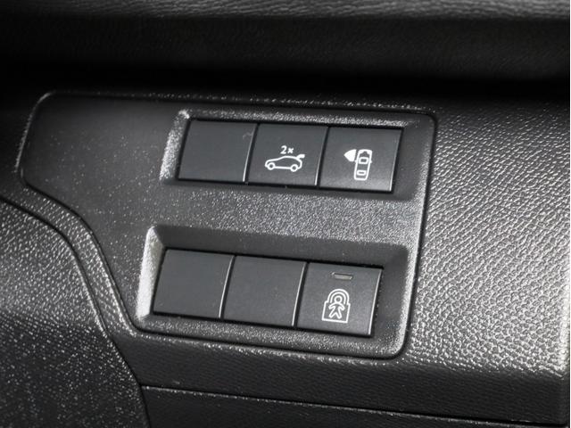 5008 クロスシティ ブルーHDi 禁煙 アドバンスドグリップコントロール ダウンヒルアシスト パノラミックサンルーフ ハンズフリー電動Rゲート 18AW フルLEDヘッドライト 上方視点付バックカメラ アルカンターラテップレザーシート(55枚目)