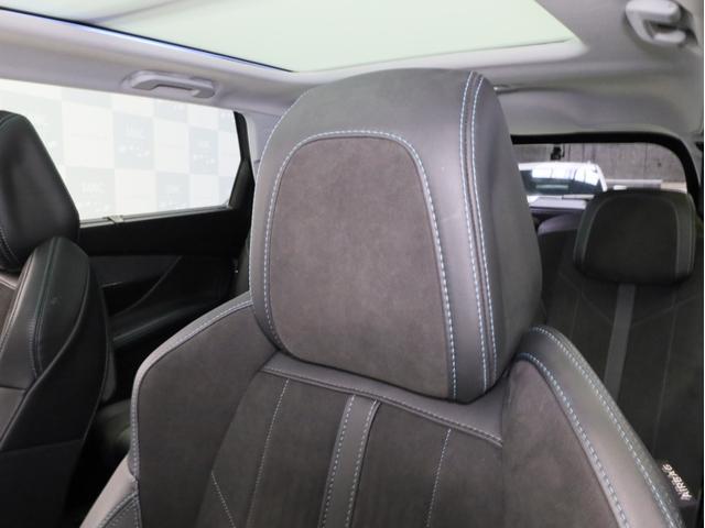 5008 クロスシティ ブルーHDi 禁煙 アドバンスドグリップコントロール ダウンヒルアシスト パノラミックサンルーフ ハンズフリー電動Rゲート 18AW フルLEDヘッドライト 上方視点付バックカメラ アルカンターラテップレザーシート(58枚目)