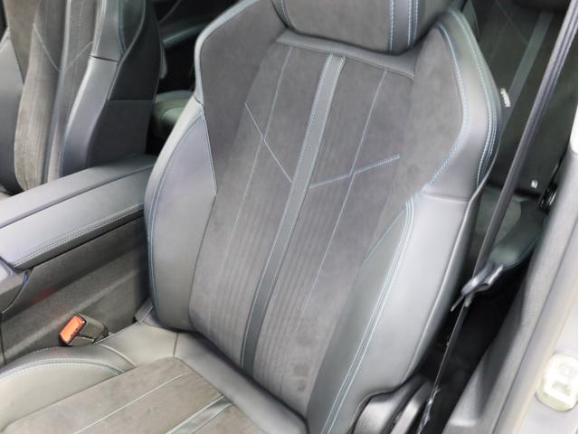 5008 クロスシティ ブルーHDi 禁煙 アドバンスドグリップコントロール ダウンヒルアシスト パノラミックサンルーフ ハンズフリー電動Rゲート 18AW フルLEDヘッドライト 上方視点付バックカメラ アルカンターラテップレザーシート(59枚目)