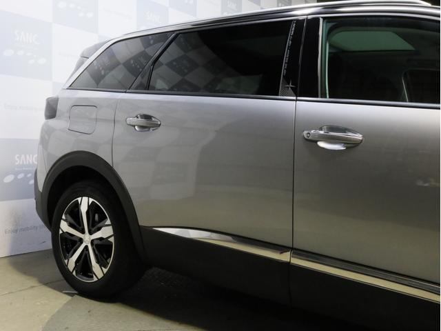 5008 クロスシティ ブルーHDi 禁煙 アドバンスドグリップコントロール ダウンヒルアシスト パノラミックサンルーフ ハンズフリー電動Rゲート 18AW フルLEDヘッドライト 上方視点付バックカメラ アルカンターラテップレザーシート(71枚目)