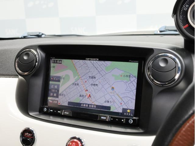 アバルト595 ツーリズモ 禁煙1オーナー 茶革シート レコードモンツァマフラー カロッツェリア製2DINナビ フルセグTV DVD再生 バックカメラ リアコーナーセンサー 17インチアルミホイール バイキセノンヘッドライト(3枚目)