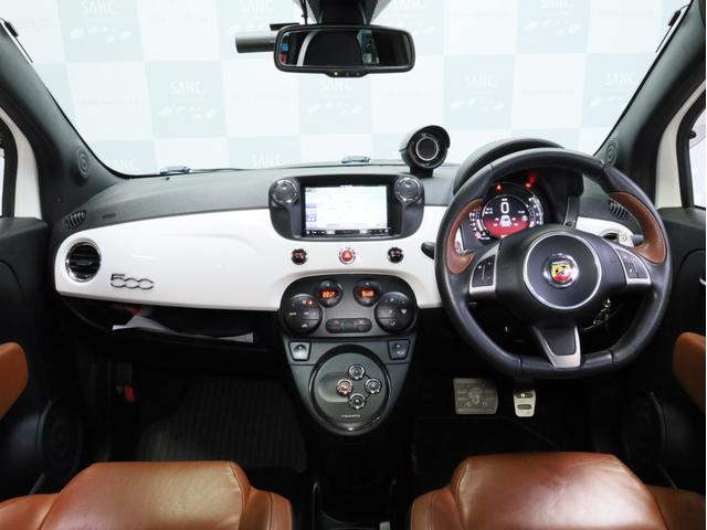 アバルト595 ツーリズモ 禁煙1オーナー 茶革シート レコードモンツァマフラー カロッツェリア製2DINナビ フルセグTV DVD再生 バックカメラ リアコーナーセンサー 17インチアルミホイール バイキセノンヘッドライト(6枚目)