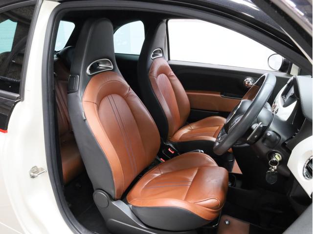 アバルト595 ツーリズモ 禁煙1オーナー 茶革シート レコードモンツァマフラー カロッツェリア製2DINナビ フルセグTV DVD再生 バックカメラ リアコーナーセンサー 17インチアルミホイール バイキセノンヘッドライト(7枚目)