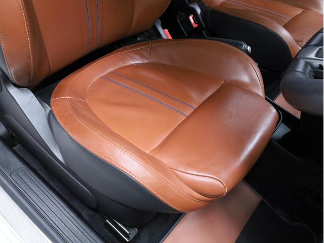 アバルト595 ツーリズモ 禁煙1オーナー 茶革シート レコードモンツァマフラー カロッツェリア製2DINナビ フルセグTV DVD再生 バックカメラ リアコーナーセンサー 17インチアルミホイール バイキセノンヘッドライト(10枚目)