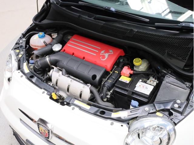 アバルト595 ツーリズモ 禁煙1オーナー 茶革シート レコードモンツァマフラー カロッツェリア製2DINナビ フルセグTV DVD再生 バックカメラ リアコーナーセンサー 17インチアルミホイール バイキセノンヘッドライト(16枚目)